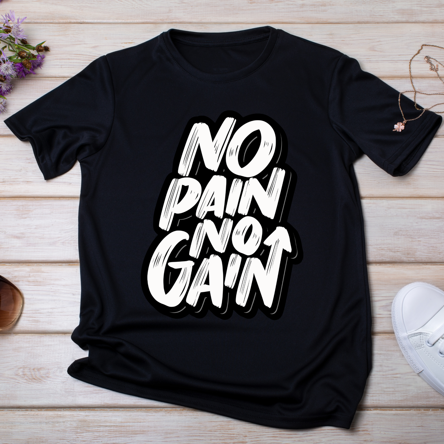 No Pain No Gain