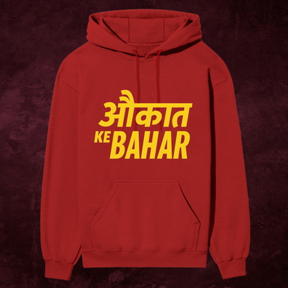 Aukat Ke Bahar Premium Black Hoodie – Bold Streetwear Statement | Winter Essential