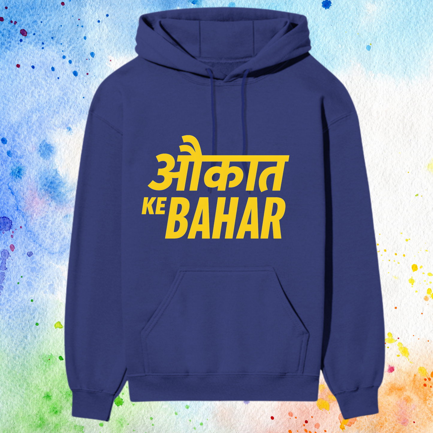 Aukat Ke Bahar Premium Black Hoodie – Bold Streetwear Statement | Winter Essential